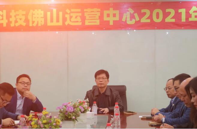 MO水磨石瓷磚，景觀厚磚,FRLS