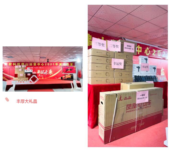 MO水磨石瓷磚，景觀厚磚,FRLS
