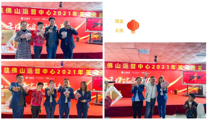 MO水磨石瓷磚，景觀厚磚,FRLS